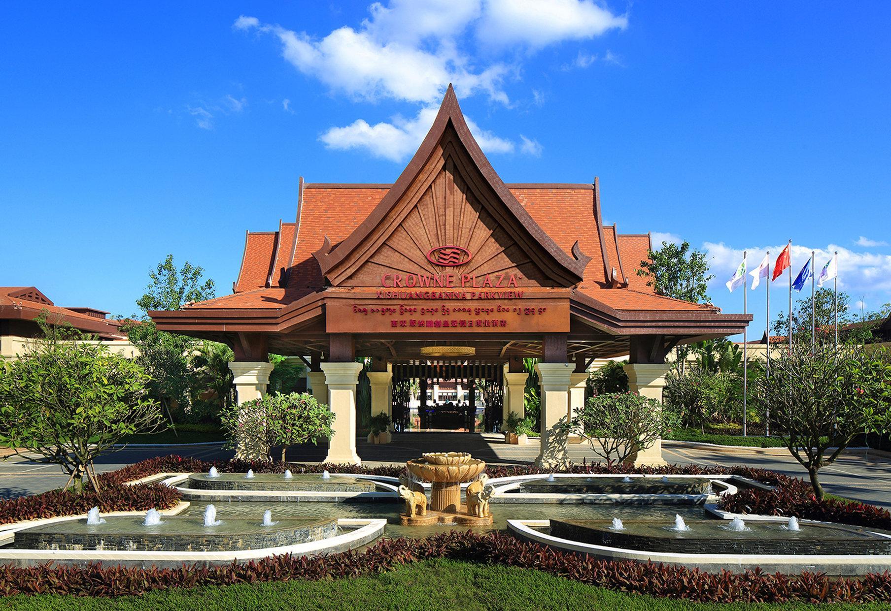 Crowne Plaza Resort Xishuangbanna Parkview, An Ihg Hotel Екстериор снимка